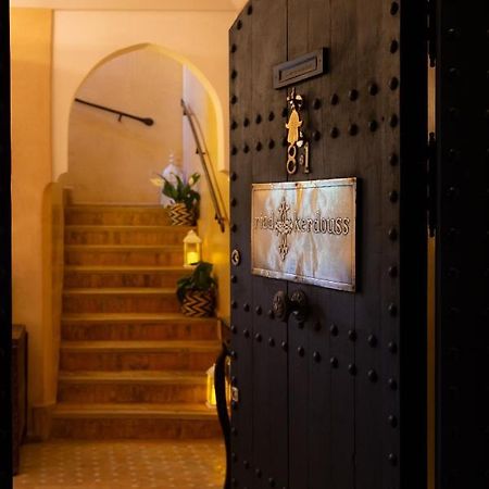 Riad Kerdouss Marrakesh Eksteriør billede